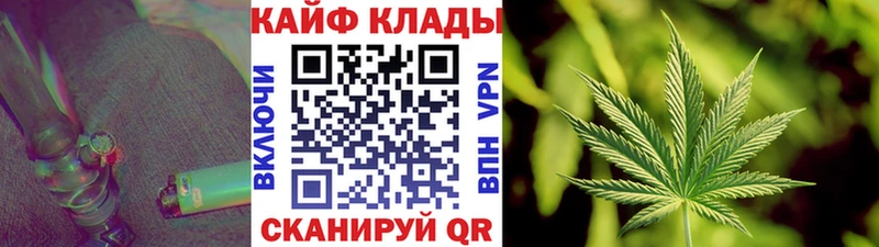 Где найти наркотики Ува A PVP  Меф мяу мяу  КОКАИН 