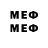 MDMA VHQ Pol0