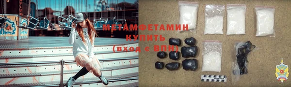 скорость mdpv Армянск