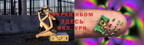 скорость Алексин