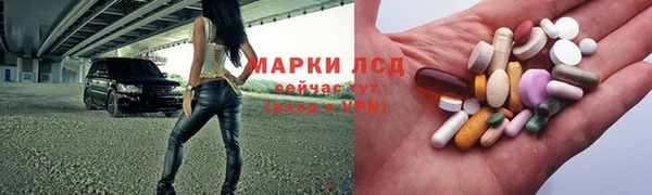 тгк Алексеевка