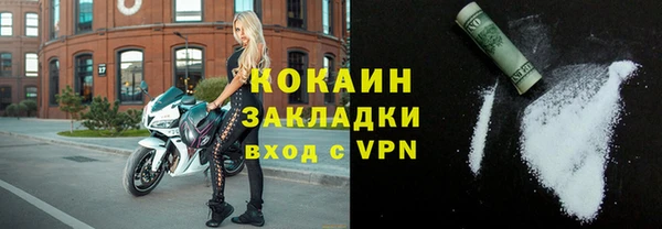 скорость Алексин