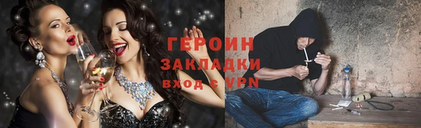 mix Алзамай
