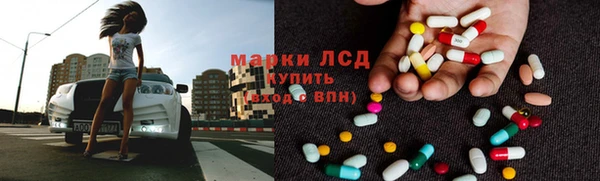 скорость Алексин