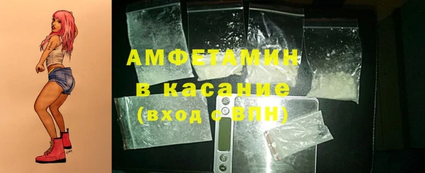 mix Алзамай