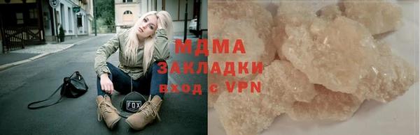 скорость Алексин