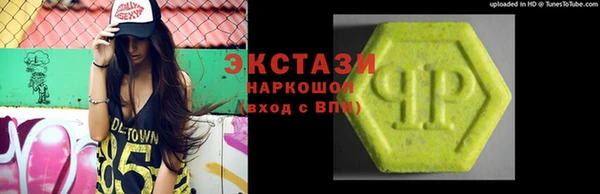 mix Алзамай