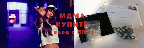 скорость Алексин