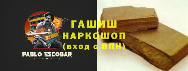 mix Алзамай