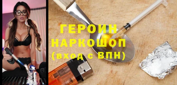 тгк Алексеевка