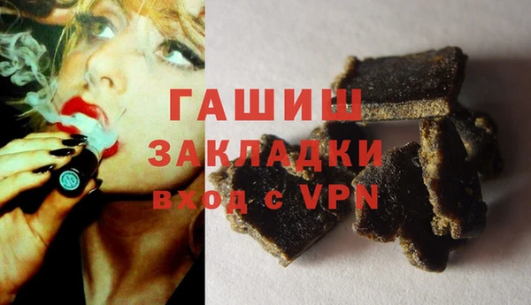 тгк Алексеевка
