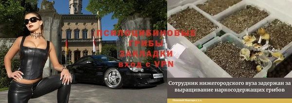 mix Алзамай
