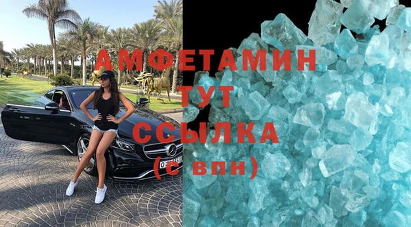 mix Алзамай