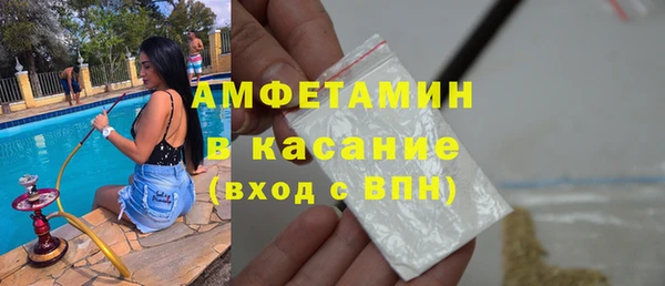 mix Алзамай