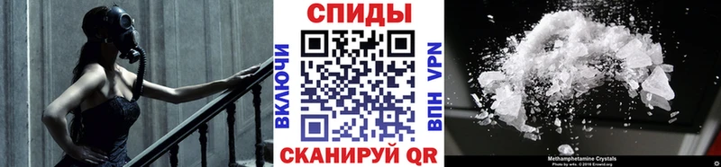 MEGA зеркало  что такое   Ува  Метамфетамин Methamphetamine 