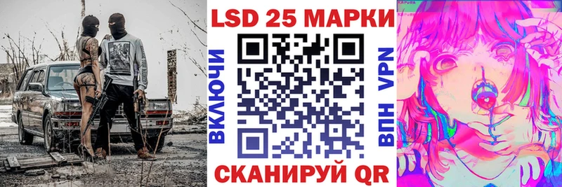 KRAKEN зеркало  Ува  Марки NBOMe 1500мкг 