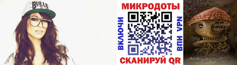 Галлюциногенные грибы Psilocybine cubensis  наркотики  Ува 