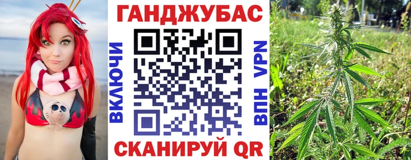 МЕГА онион  даркнет сайт  Ува  Бошки Шишки MAZAR 
